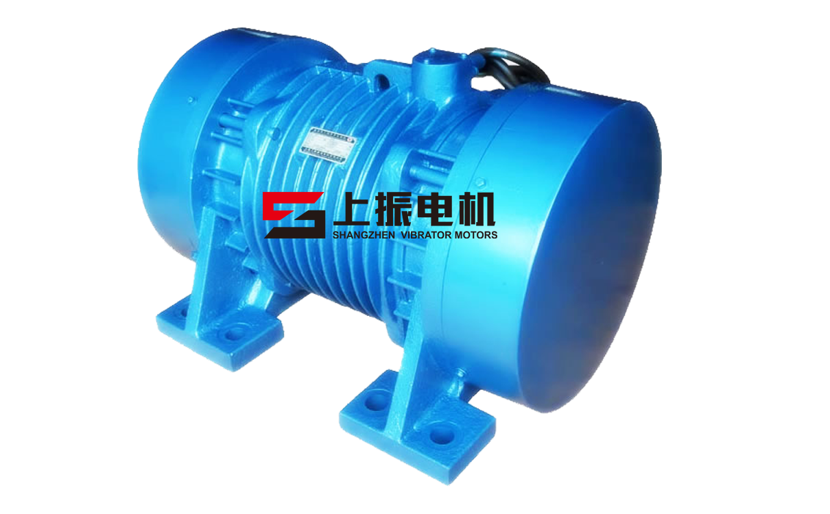 振動電機